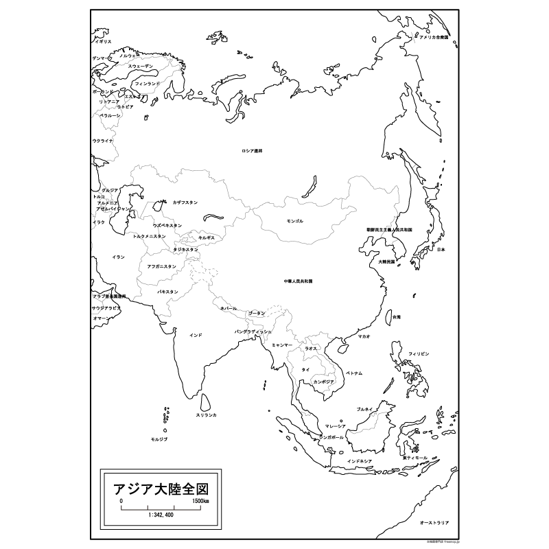 アジア大陸全体の白地図のサムネイル