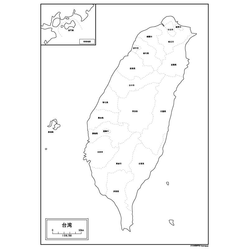 台湾の白地図のサムネイル