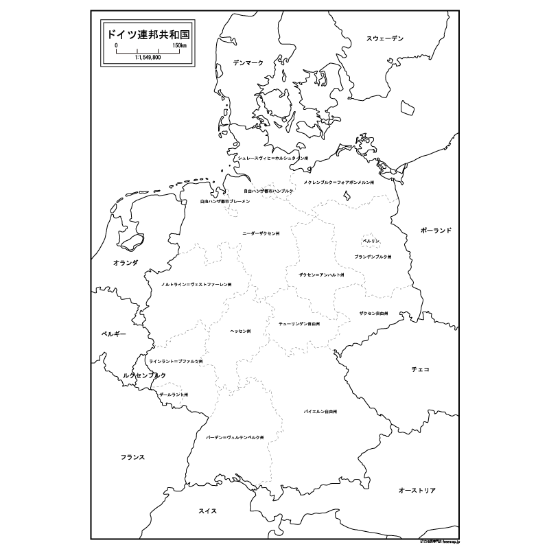 ドイツの白地図のサムネイル