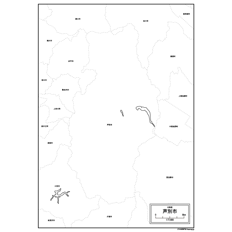芦別市の白地図のサムネイル