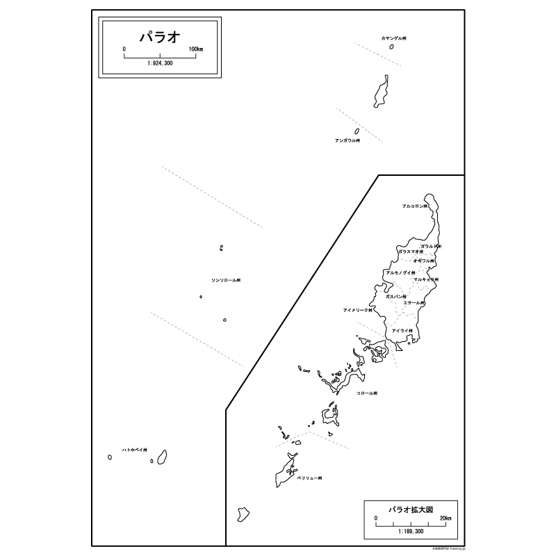 パラオの白地図のサムネイル