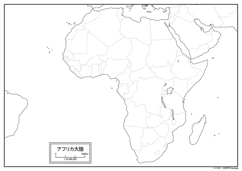 アフリカ大陸の画像