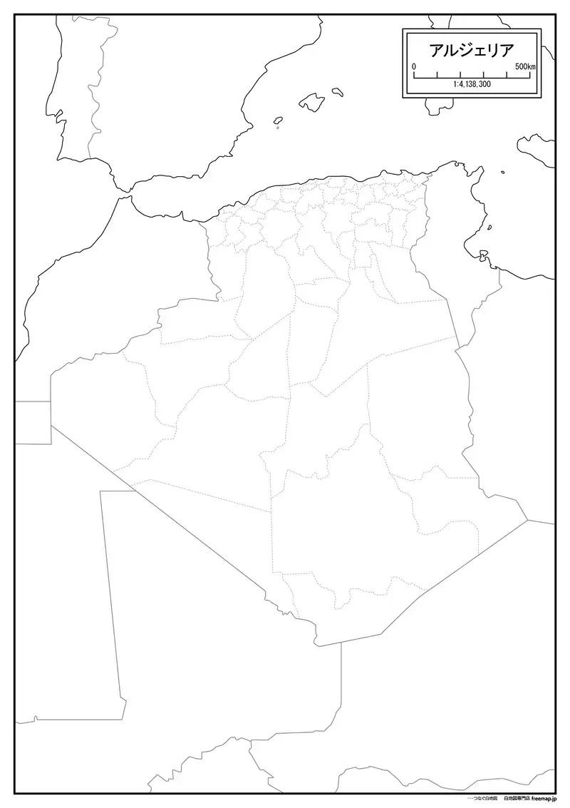 アルジェリアの画像