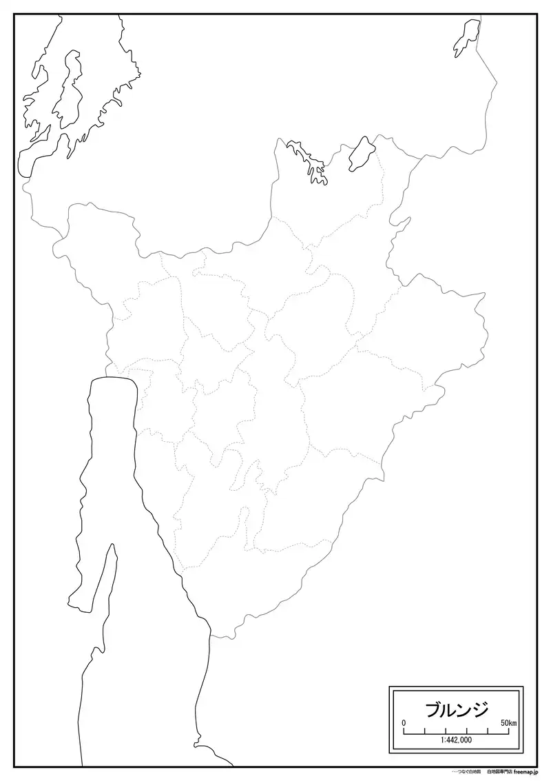 ブルンジの画像