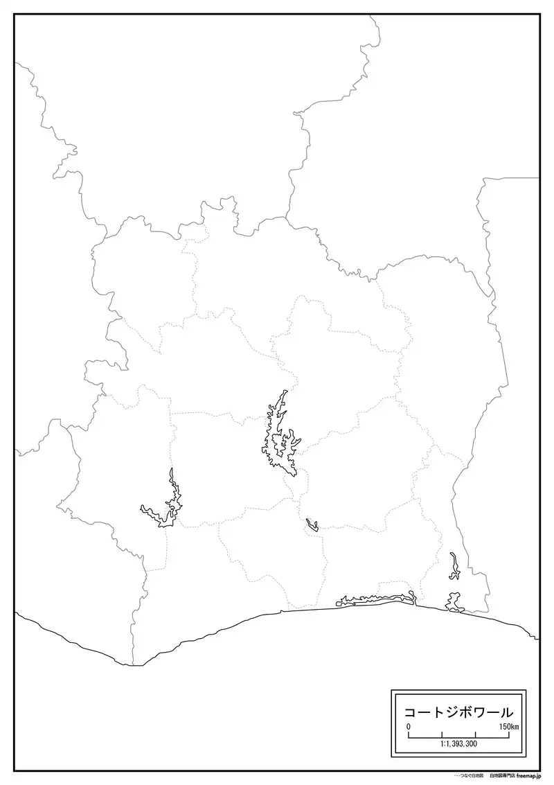 コートジボワールの画像
