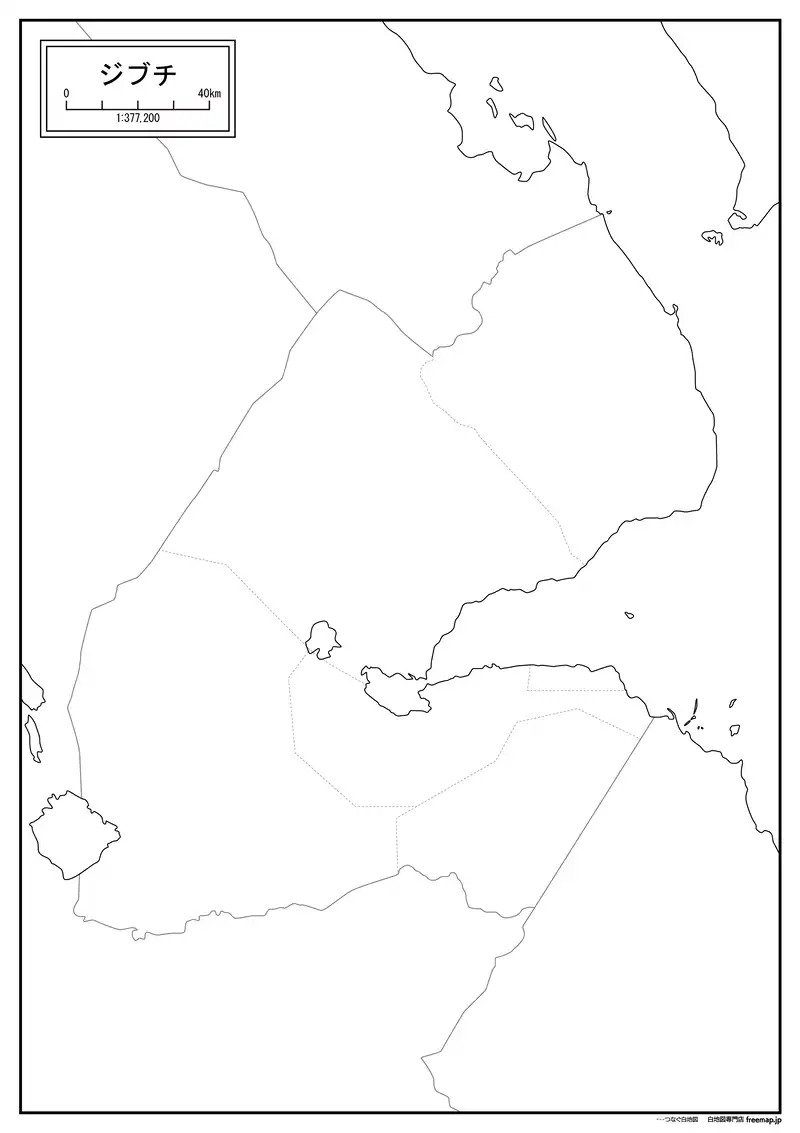 ジブチの画像