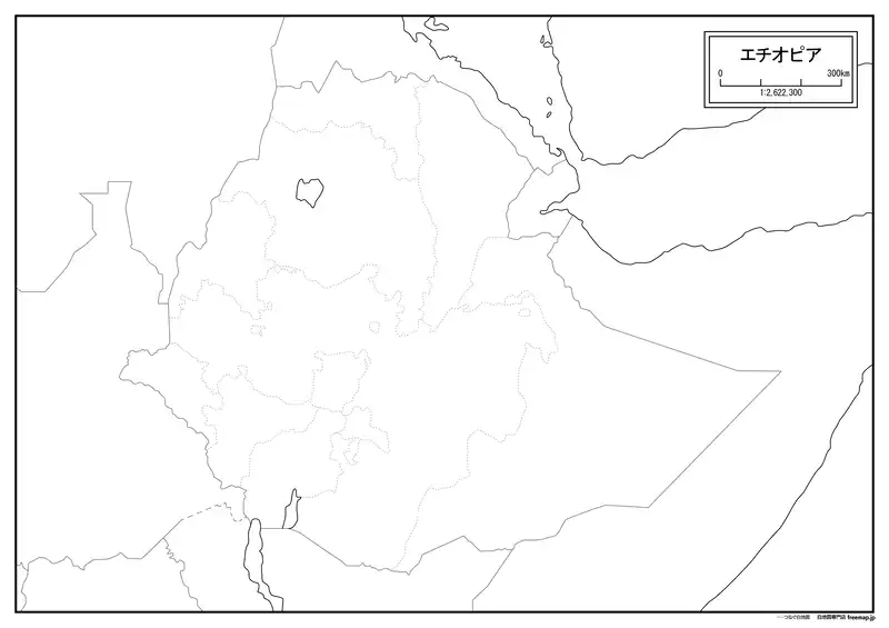 エチオピアの画像