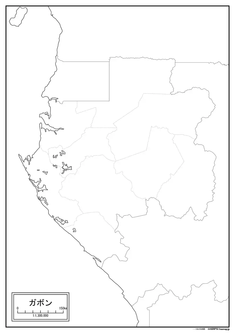 ガボンの画像