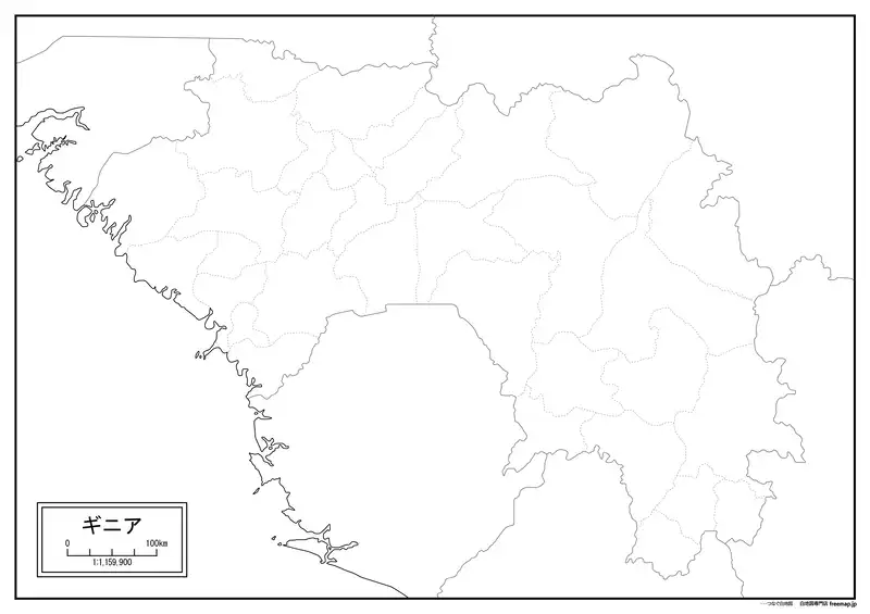 ギニアの画像