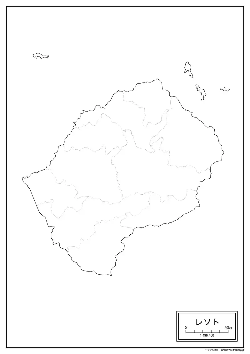 レソトの画像