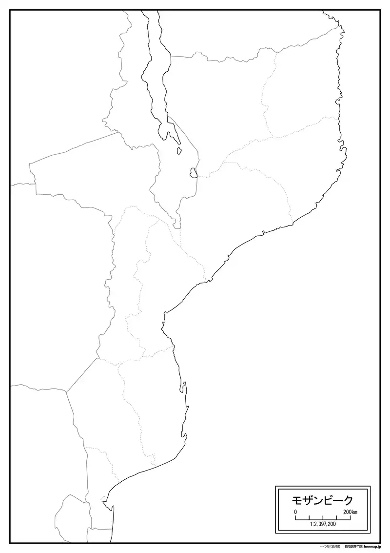 モザンビークの画像