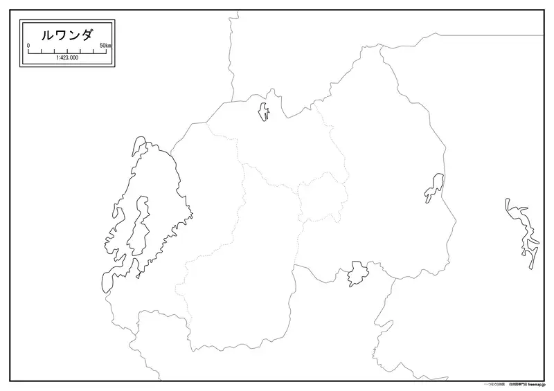 ルワンダの画像