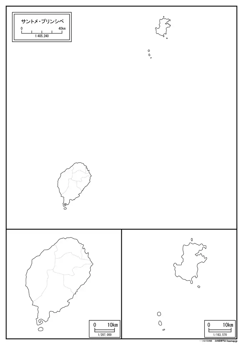 サントメ・プリンシペの画像