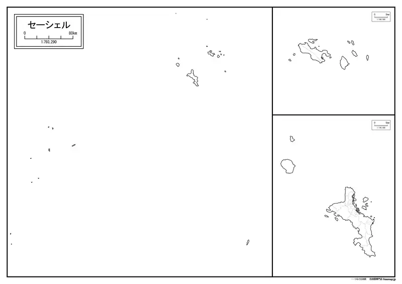 セーシェルの画像