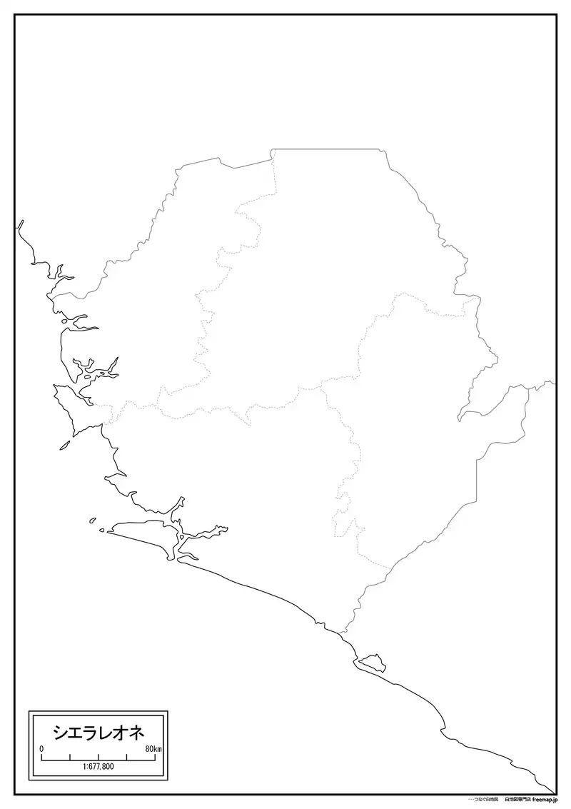 シエラレオネの画像