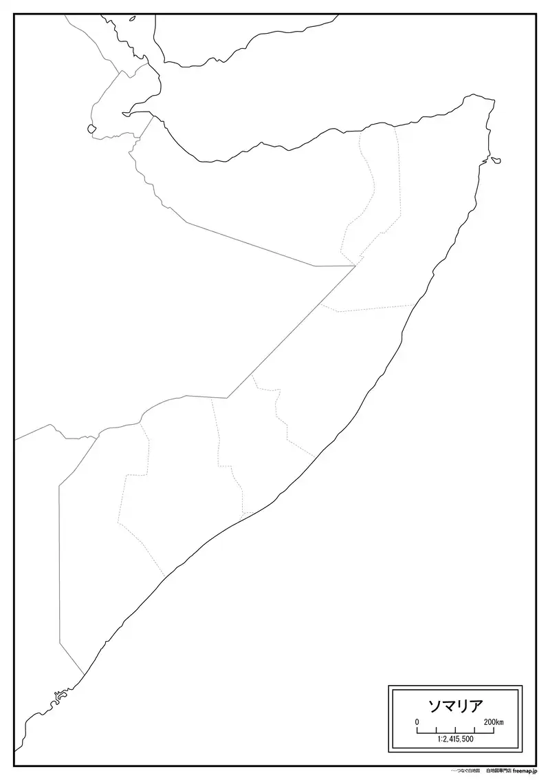 ソマリアの画像