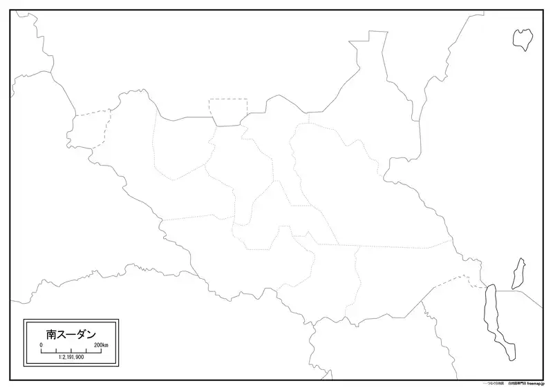 南スーダンの画像