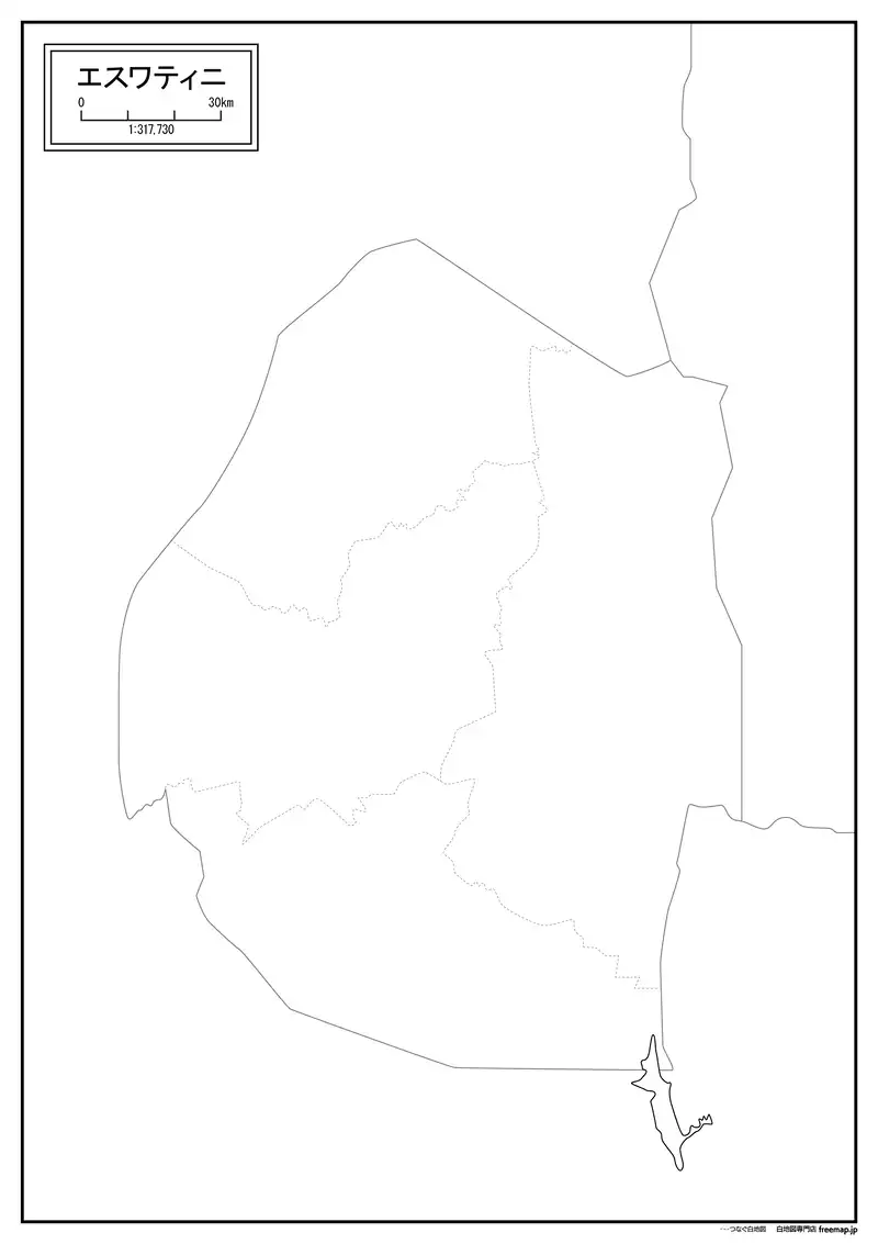 エスワティニの画像