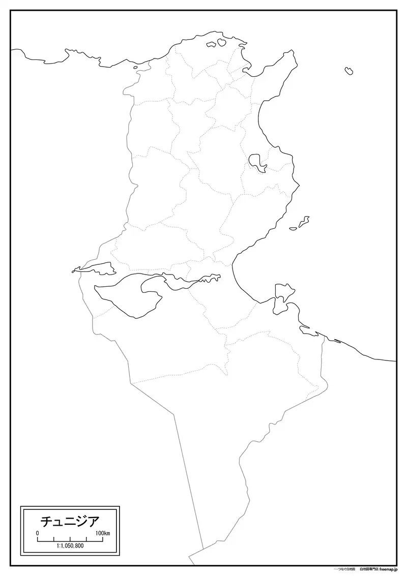 チュニジアの画像