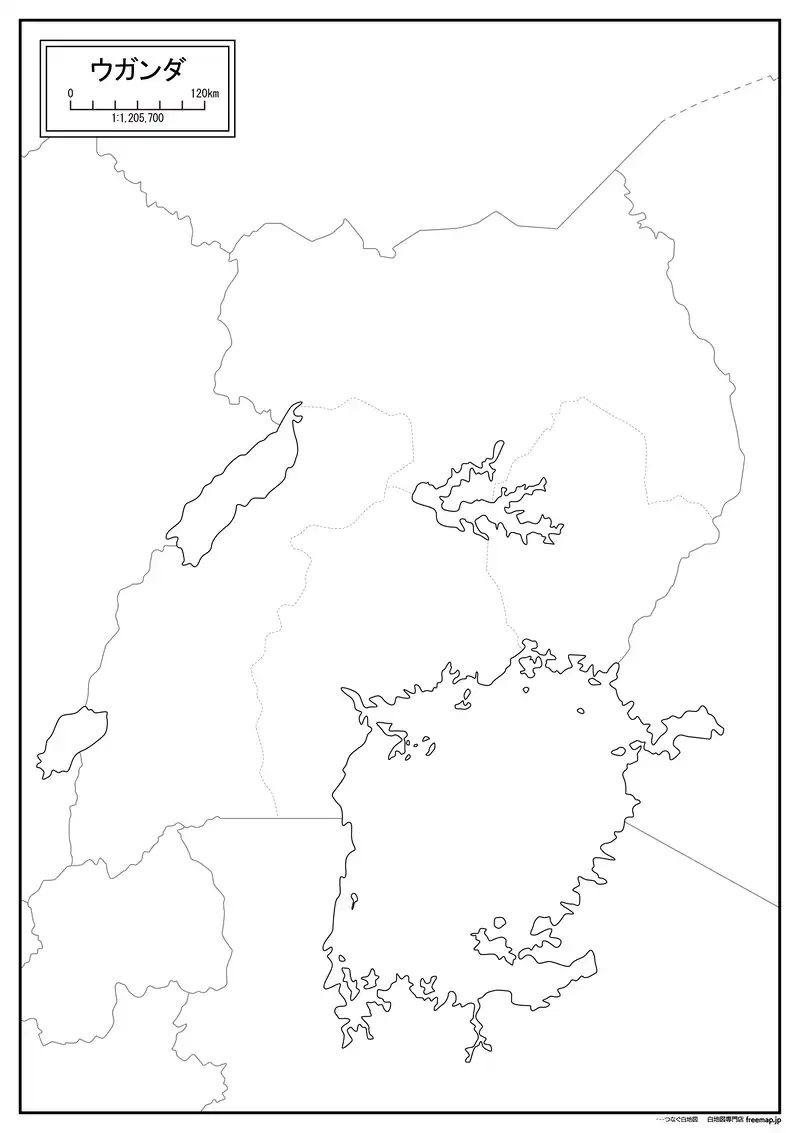 ウガンダの画像
