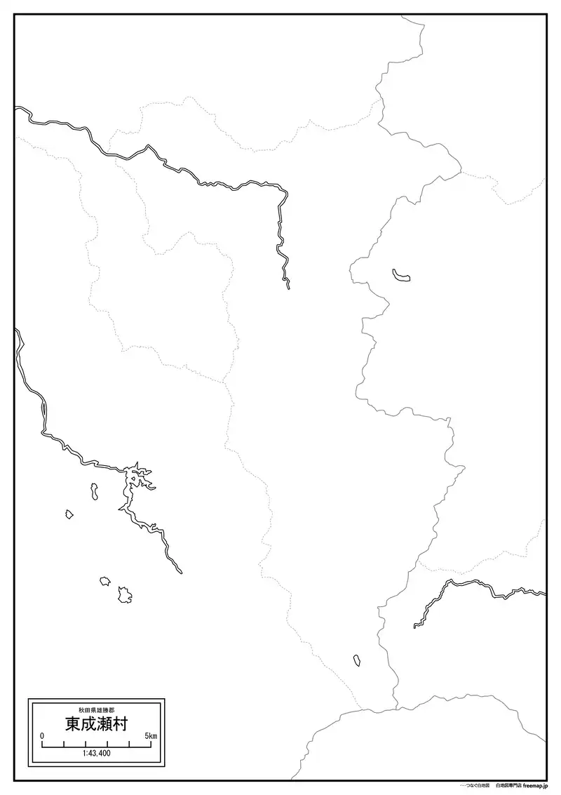 東成瀬村の画像
