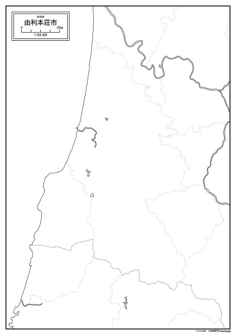 由利本荘市の画像
