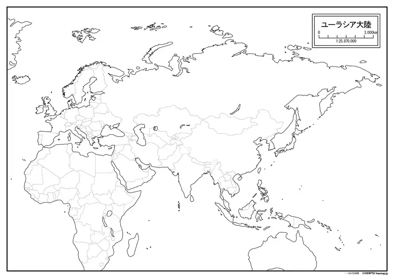 ユーラシア大陸の画像
