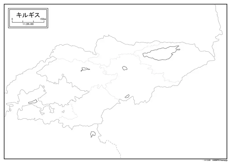 キルギス共和国の画像