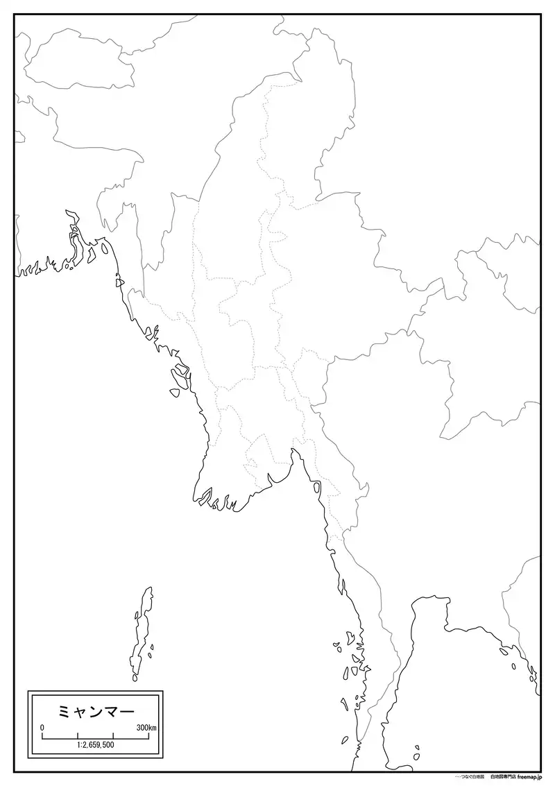 ミャンマーの画像