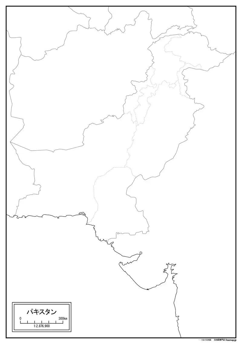 パキスタンの画像