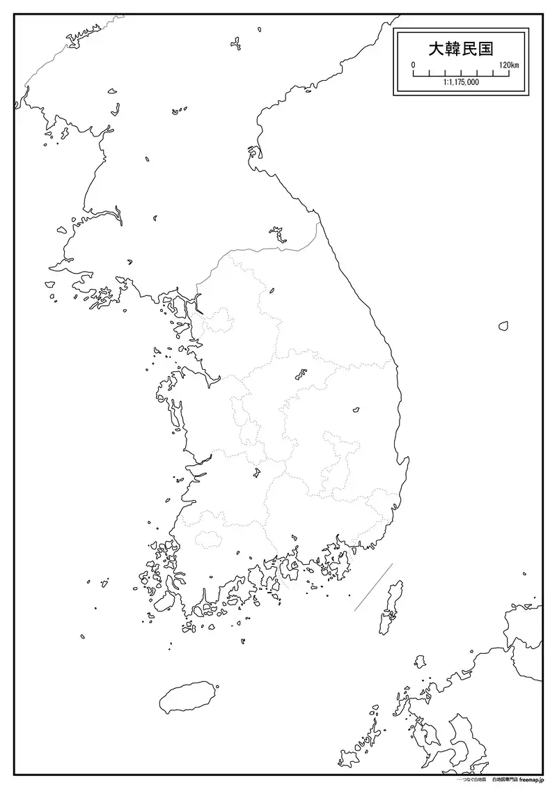 大韓民国の画像