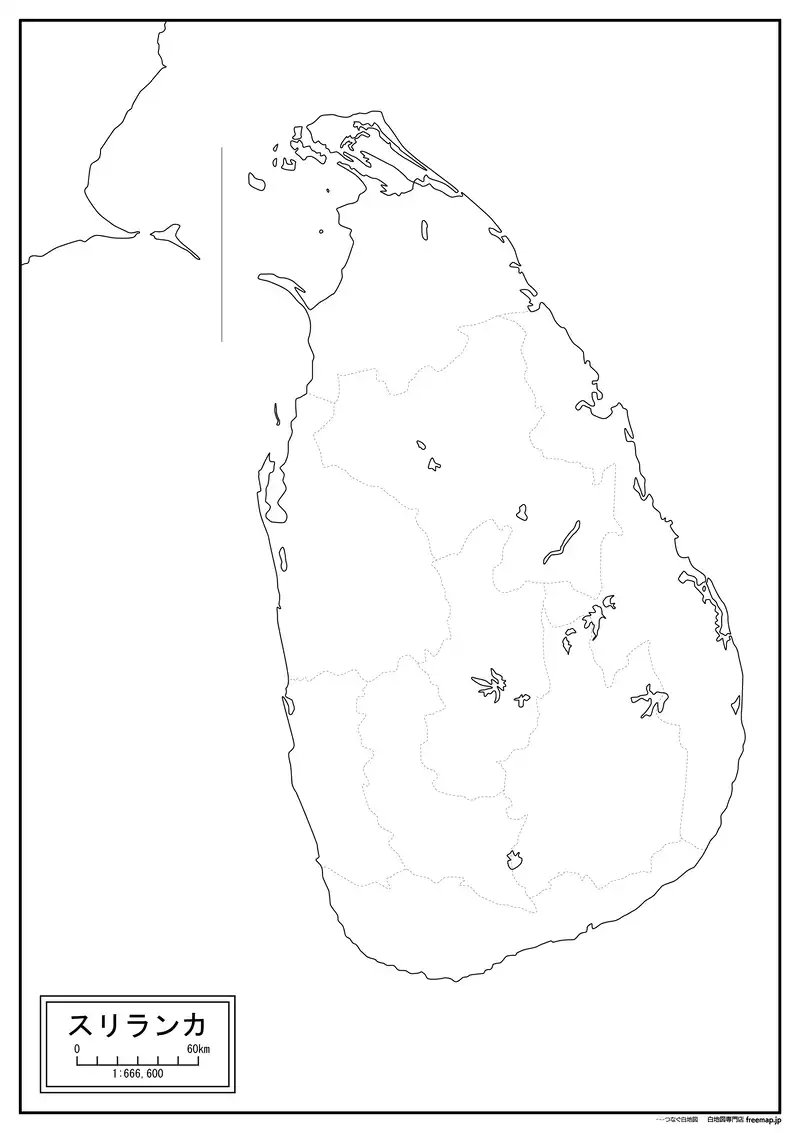 スリランカの画像