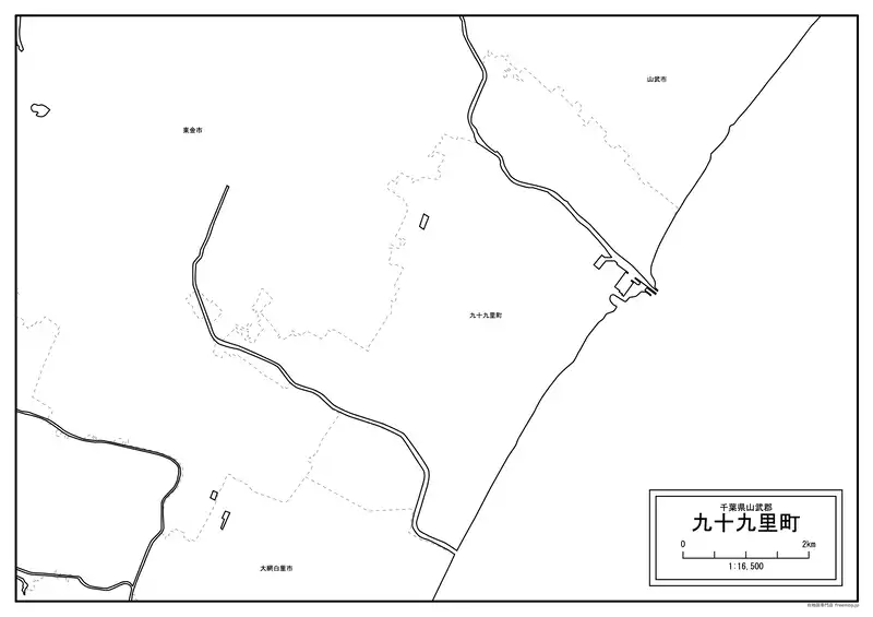 九十九里町の画像