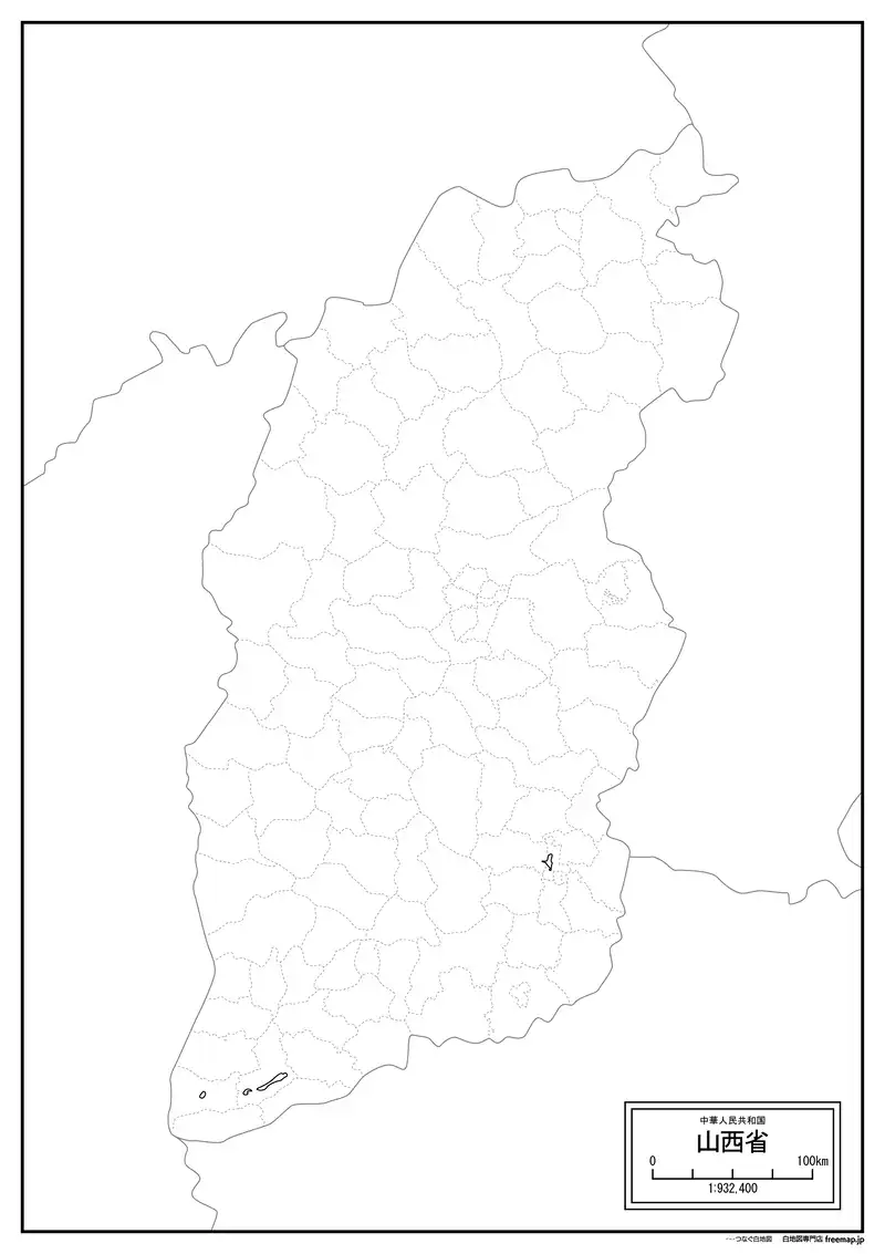 山西省の画像