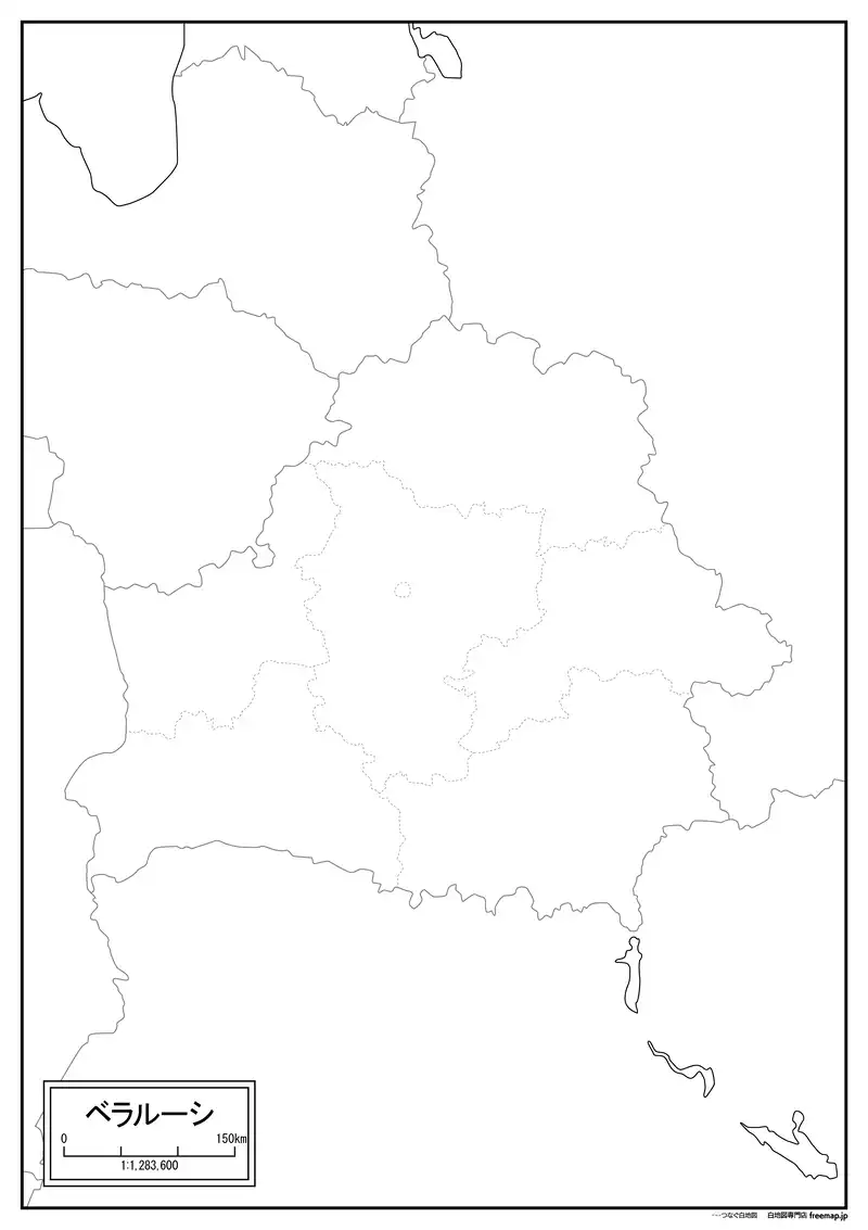 ベラルーシの画像