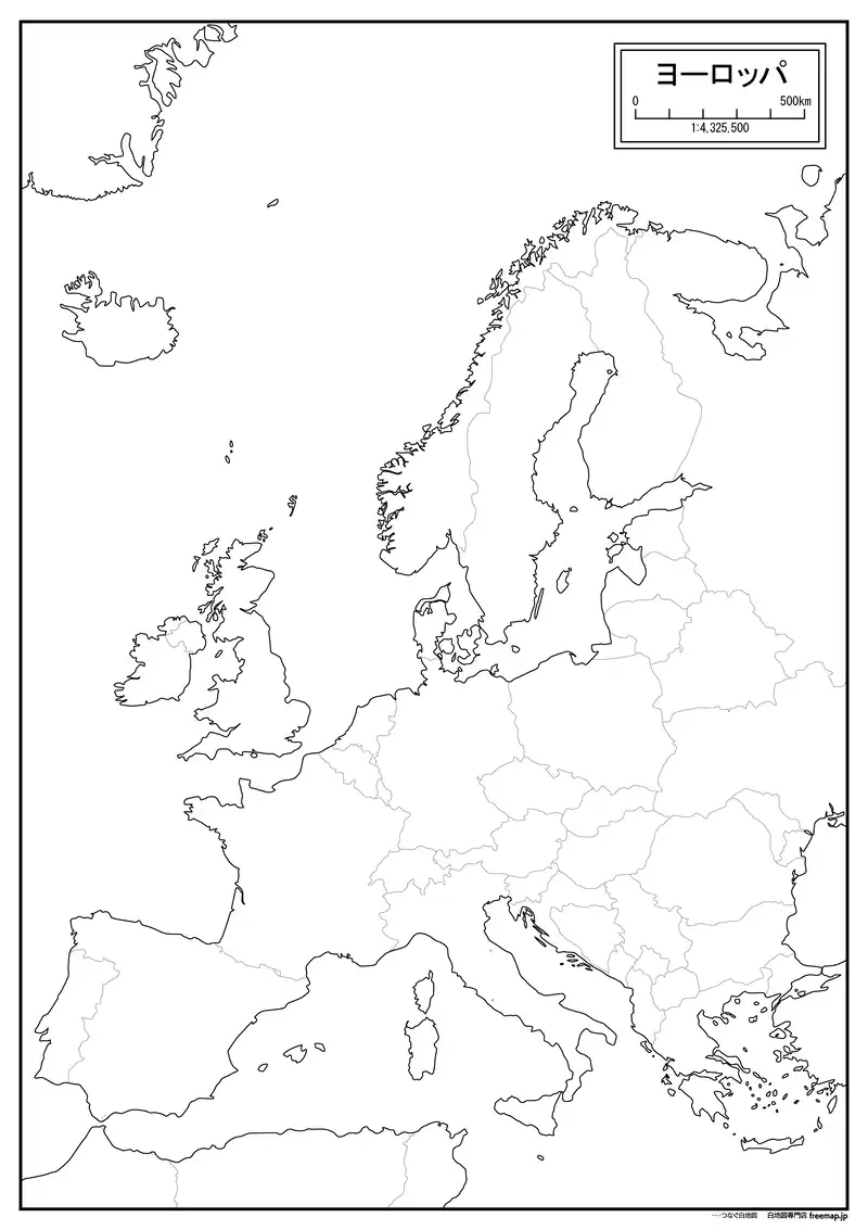 ヨーロッパ大陸の画像