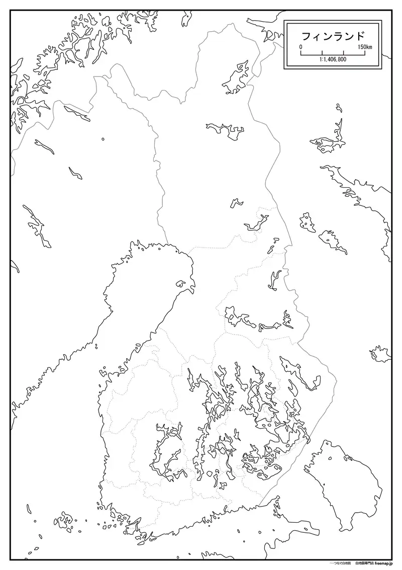 フィンランドの画像
