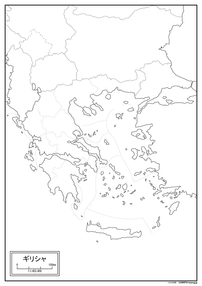 ギリシャの画像