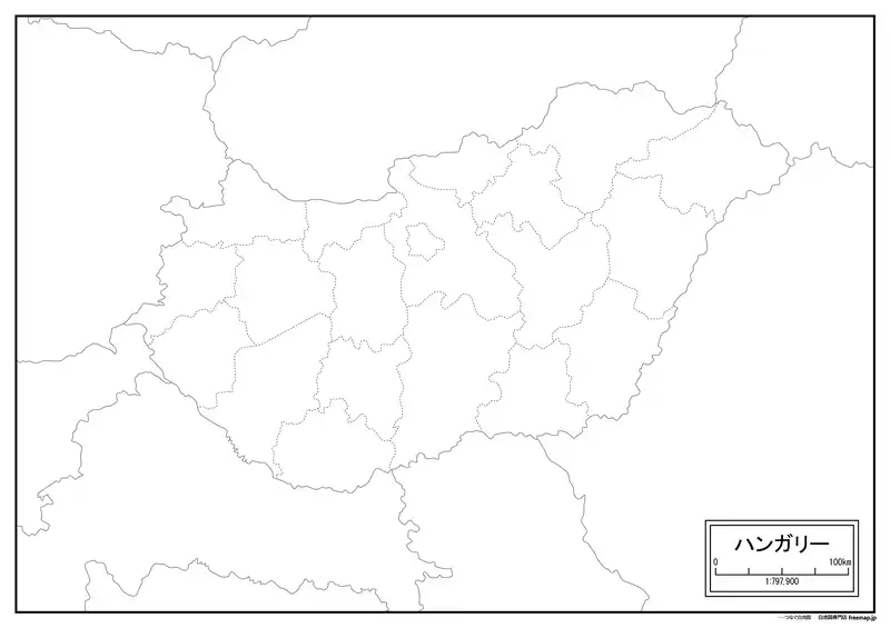 ハンガリーの画像