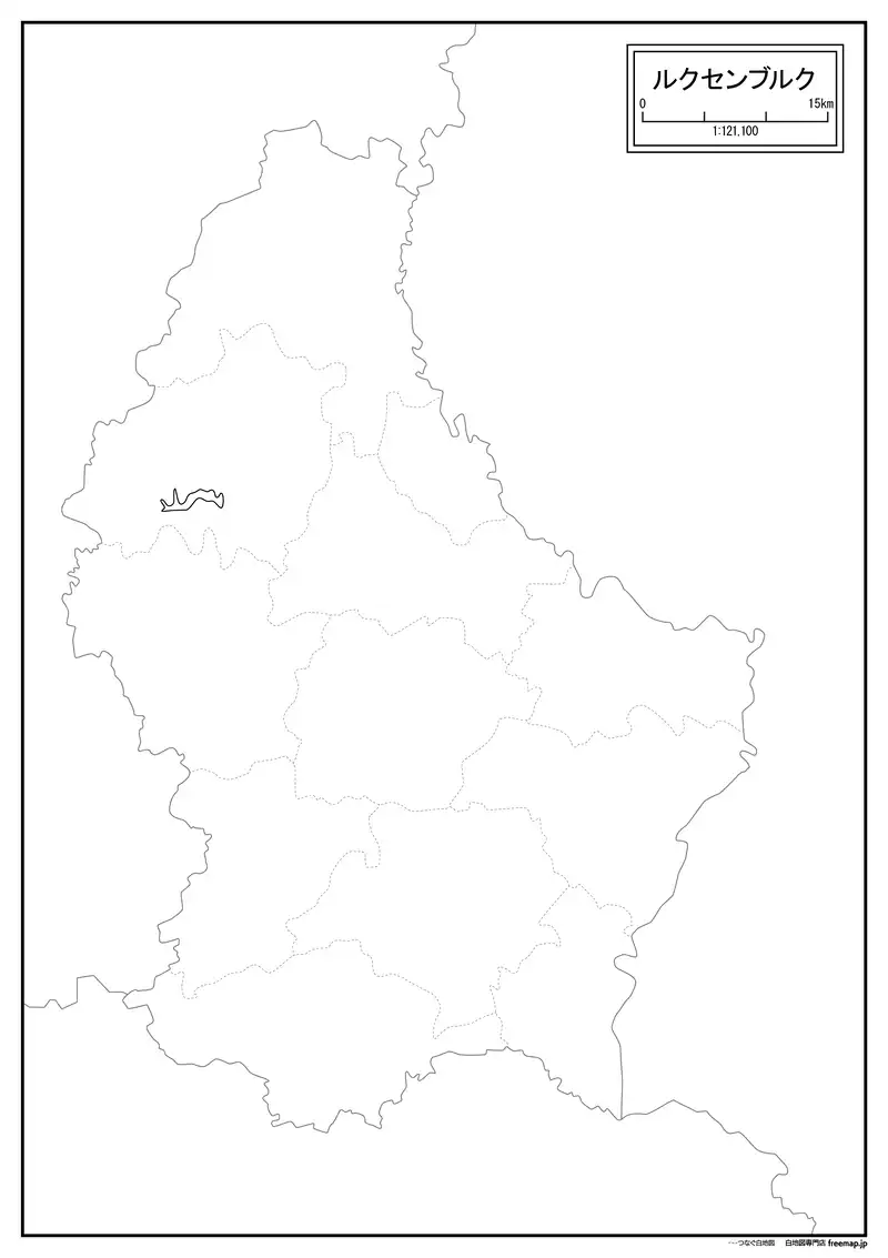 ルクセンブルクの画像