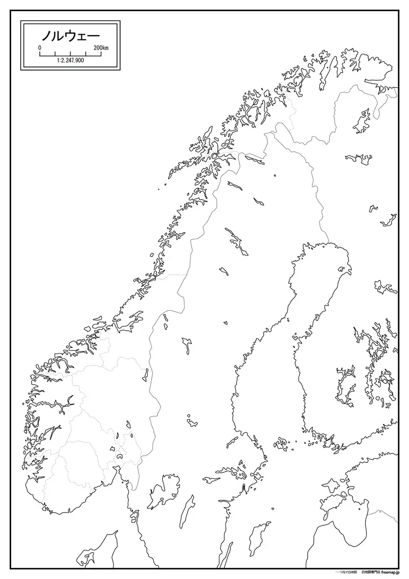 ノルウェーの画像