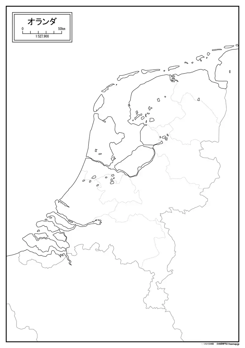 オランダの画像