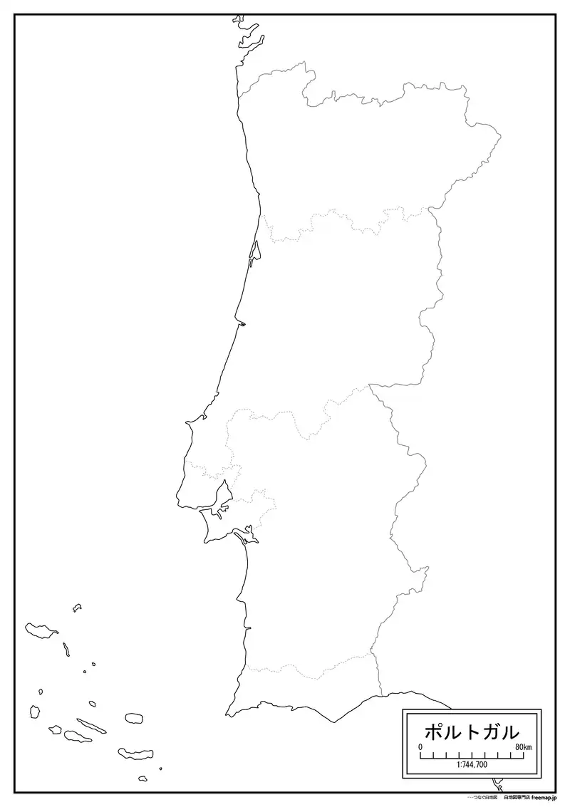 ポルトガルの画像