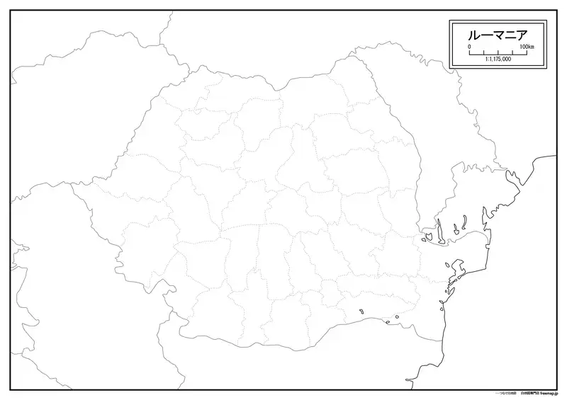 ルーマニアの画像