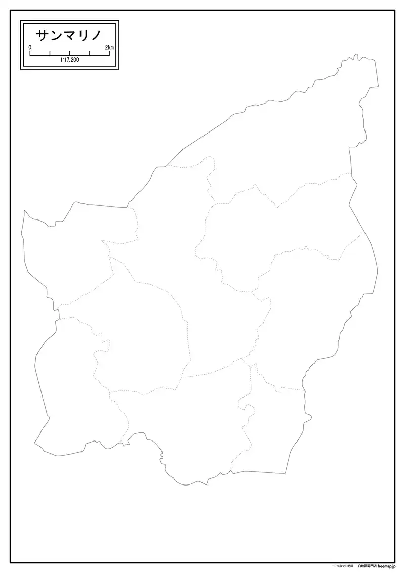 サンマリノの画像