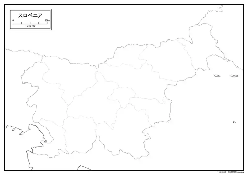 スロベニアの画像