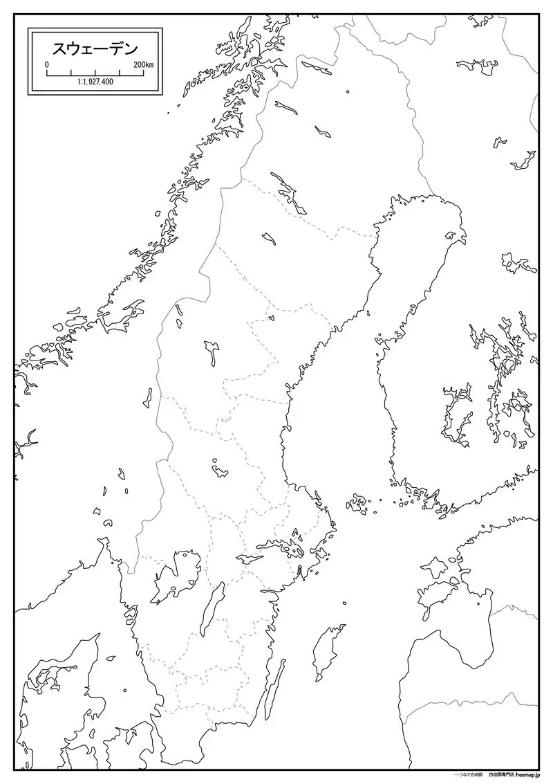 スウェーデンの画像