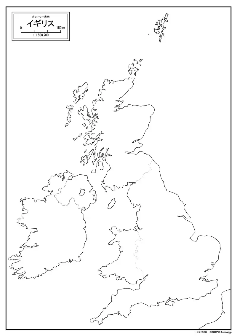 イギリス（カントリー表示）の画像