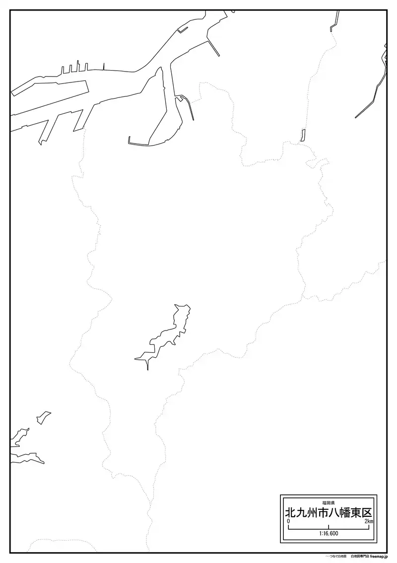 八幡東区の画像