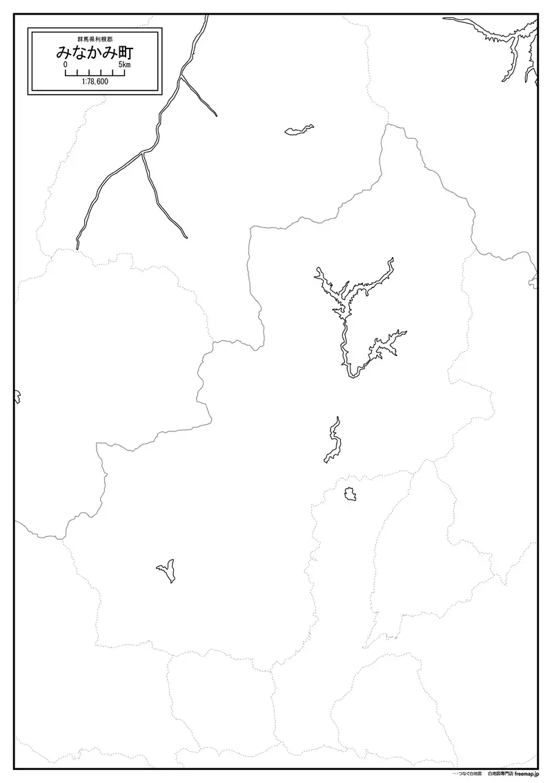 みなかみ町の画像